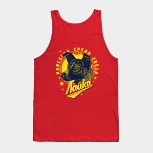 Laika Tank Top